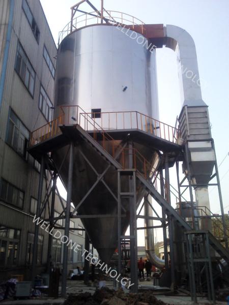 Sistema de controlo mais seco do independente de máquina do pulverizador do leite de 10000KGS/H SUS316L