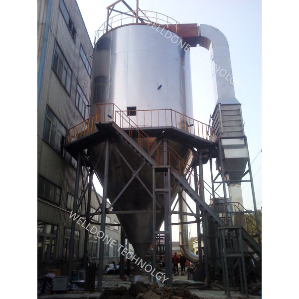 Energy Saving and In Big Discount100kg/H Evaporation Centrifugal Plastic Pressure Spray Dryer