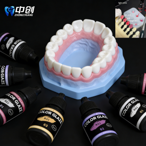 Certified Medical-Grade Materials Light-Curing Dental Resin Glaze for Natural Color Levels and Strong Biocompatibility