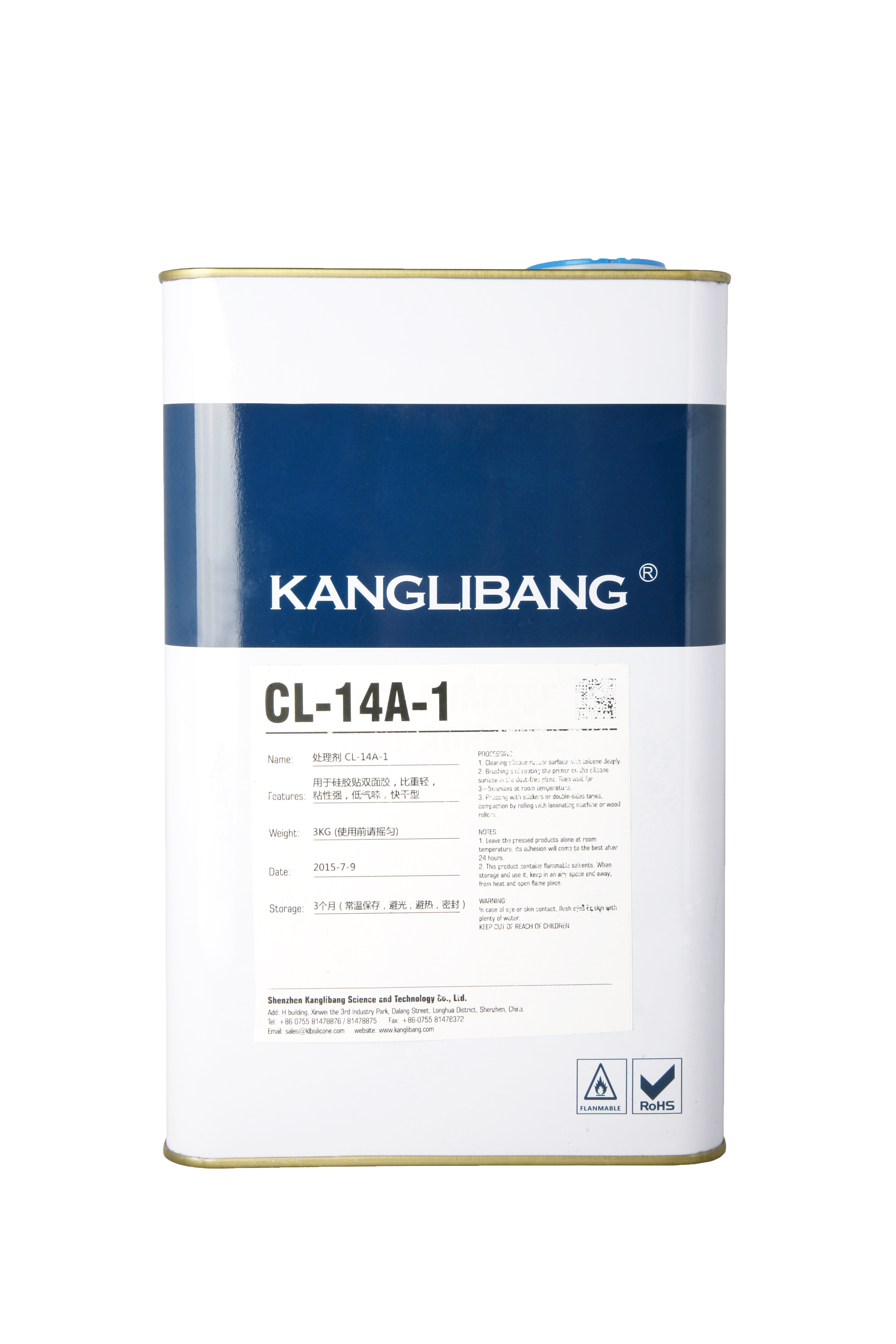 Plastic Surface Bonding Agent | Adhesion Promoter