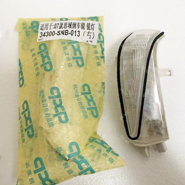 Civic 2006-2011 Honda Side Mirror Parts , 34300-SNB-013 34350-SNB-013 Turn Signal Light
