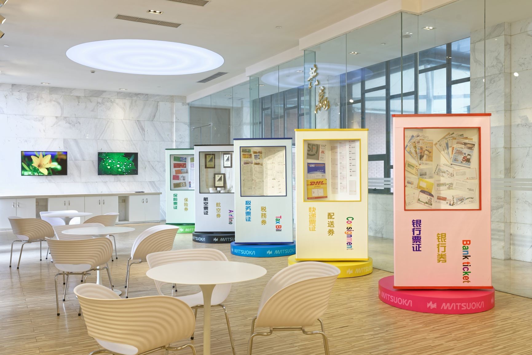 Флэш-карты детей цвета уча, английские карты исследования терминологии