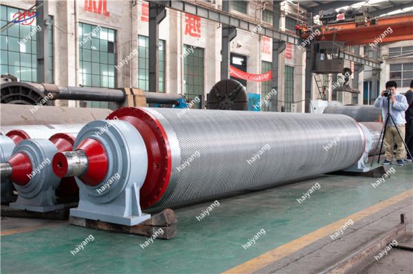 C.A. que recicla o rolo do papel 60gsm de 2100mm que faz a máquina