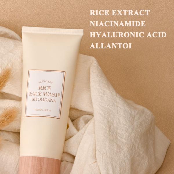 Nettoyant Visage Éclaircissant au Riz pour Soin de la Peau - Blanchissant et Illuminant