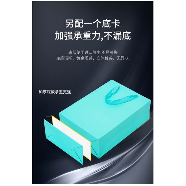 Customized logo on Gift Bag and Handbag. Thickened Clothing Store Paper Bag. Packaging Bag for Christmas Small Gifts