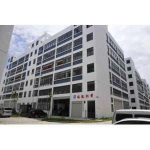 Reik Strap Co., Ltd