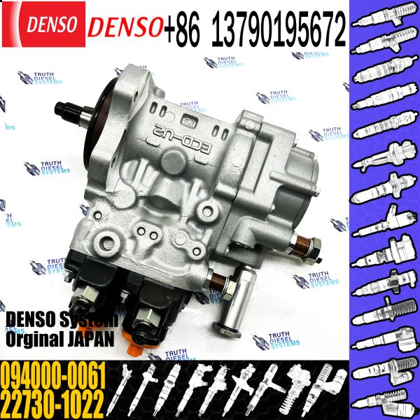 HP0 Pump OEM 22730-1022 High Pressure Common Rail Fuel Injection Pump 094000-0061 For HINO P13