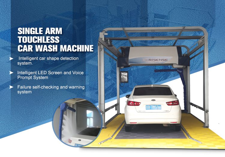 Однорукая 360 градусная вращающаяся машина для стирки автомобилей высокого давления