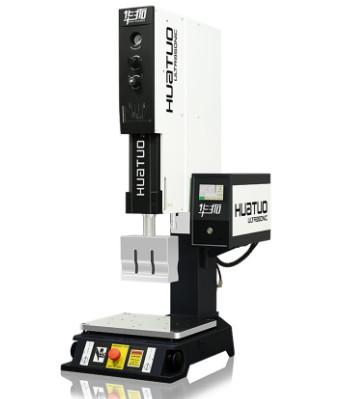 Ultrasonic plastic welder welding machine for PSA grading card slab coins case