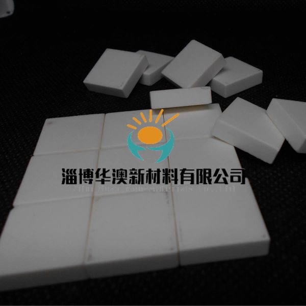 Plaque en aluminium céramique mosaïque résistante à l'abrasion Plaque de revêtement céramique 10x10x3 mm