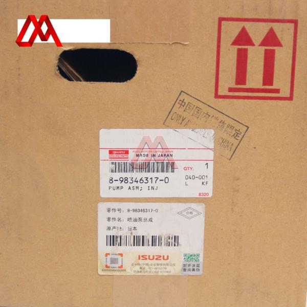 IZUMI ISUZU 4HK1 Injection Diesel Engine Pump 8983463170 OEM