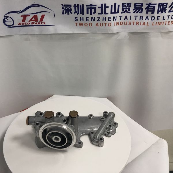 Крышка 15711-1430 маслянного охладителя машинных частей W06D W06E Hino для тележки