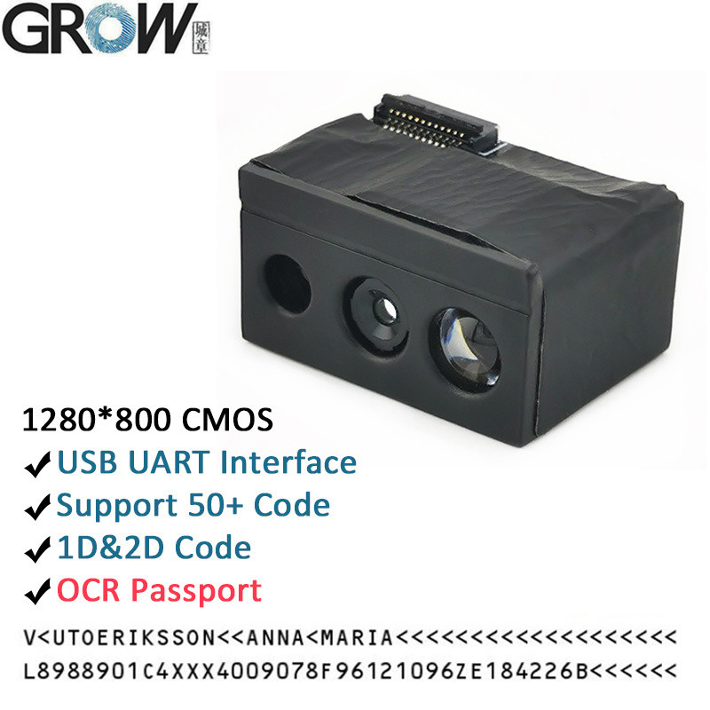 Grow GM69PRO-S 1280*800CMOS OCR/1D/2D Модуль сканера штрих-кодов Поддержка Ocr Паспортный код