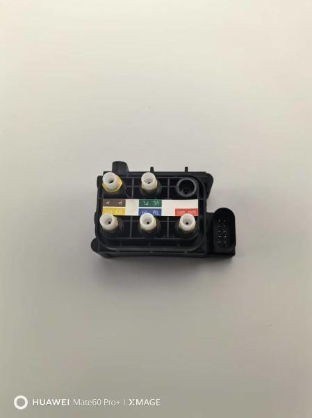 Air Suspension Shock Solenoid Valve Block Mercedes-Benz S-Class W222 0993200058
