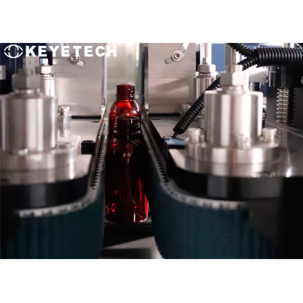 Amber PET Bottle Vision Inspection Online Sorting Equipment with AI Based System