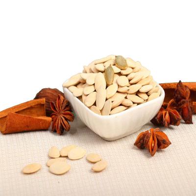 Dry Cool Storage Rosated Shine Skin Pumpkin Seeds IMPERFECT 0.5% max Moisture 7.5% max