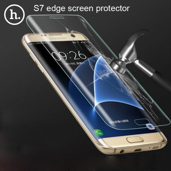 s7 edge screen protector tempered glass Edge to Edge Full Coverage ultra-thin 0.33mm HD
