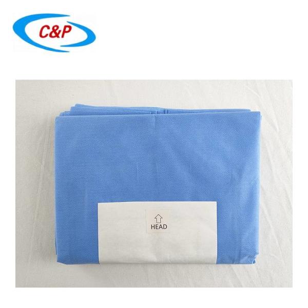 CE ISO13485 Certified Nonwoven Eyes Cover Disposable Sheets For Hospital