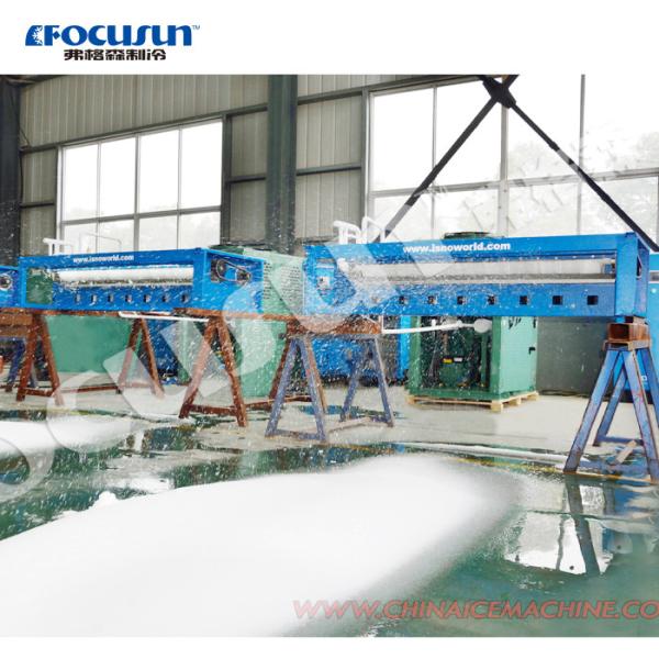 1500kg Ice Storage Capacity Snow-making Machine for Ski Resorts and Winter Sports Venues