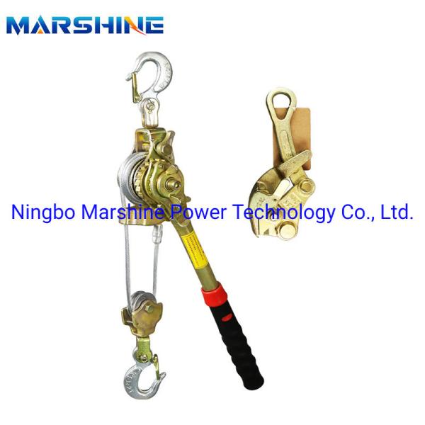 Withdrawing Hand Cable Puller Wire Tool Heavy Duty 3.2kg