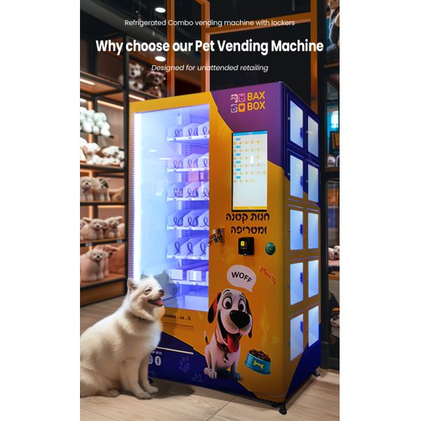 Smart Pet Medicine & Supplies Vending Machine with Side Lockers for Pet Stores & Veterinary Clinics