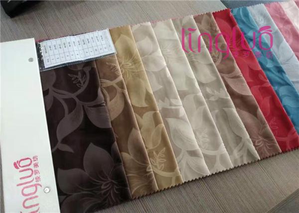Velvet press Upholstery Fabric /washable sofa fabric