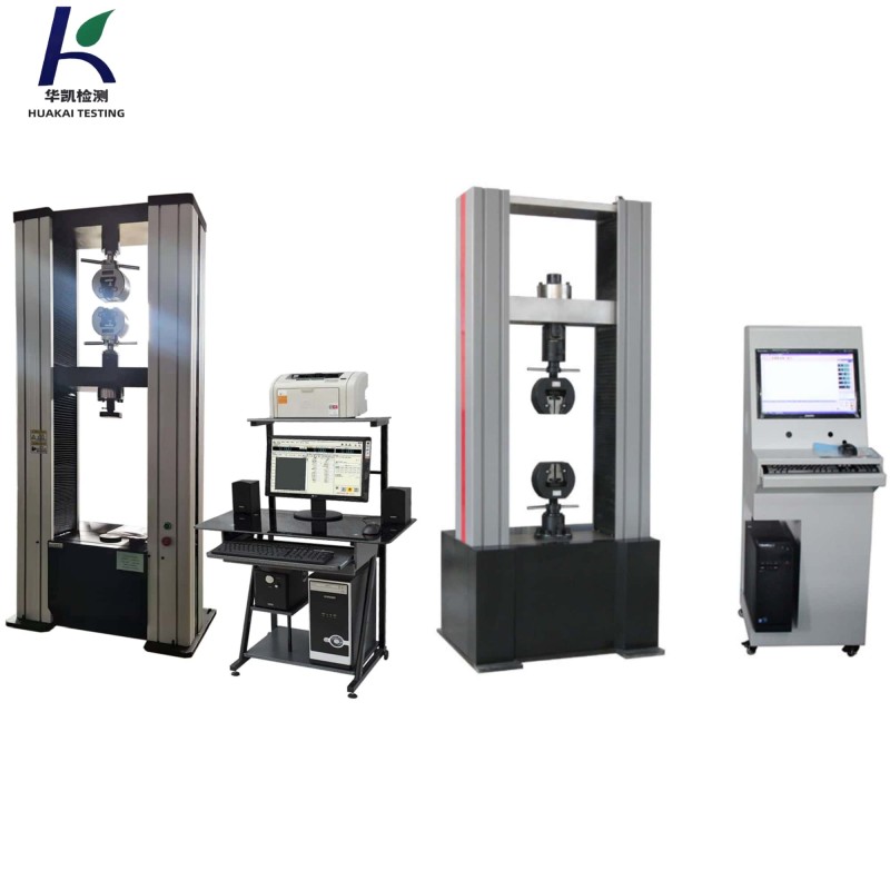 30KN Tensile and Compression Testing Machine Digital Display Universal Tensile Testing Machine Wire Tension Testing Machine