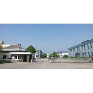 Fuyang D&T Industry Co., Ltd.