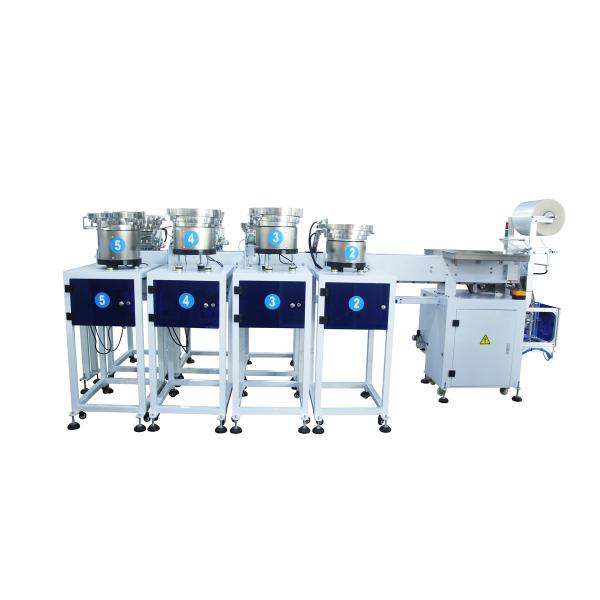 Xingke Automatic Vertical Hardware Metal Screw Weighing Pouch Bagging Packaging Machine for Fastener and Nails