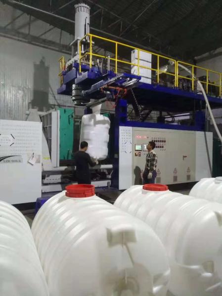 200L Extrusion IBC Tank Blow Molding Machine High Speed Automatic