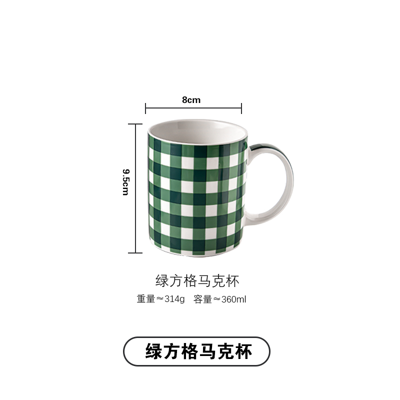 Grace Decal Порцелановая кружка для чая и кофе