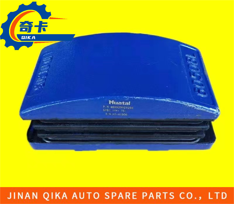 Части Wg9925525286 восхитительной тележки Howo места Workmanship резиновой запасные