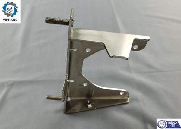 High Precision SUS316L Sheet Metal Welding Parts Sheet Metal Enclosure Fabrication