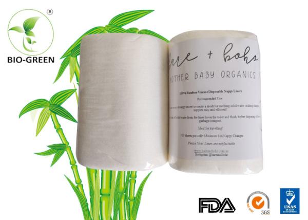 Soft Bamboo Liners For Cloth Diapers , Long Bamboo Cloth Diaper Inserts