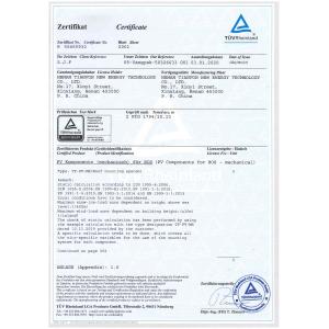Henan Tianfon New Energy Tech. Co., Ltd Сертификации