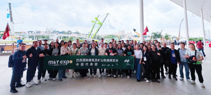 332/K6848 Controller ECU Control Unit for Excavator Spare Parts