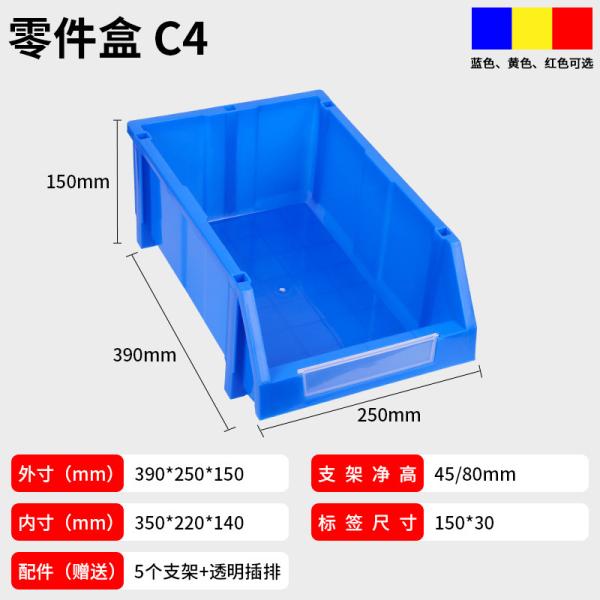 Best Storage System Medium Duty Longspan Shelving Shelf Rack With Plastic Box Heavy Duty Plastic Storage Bins