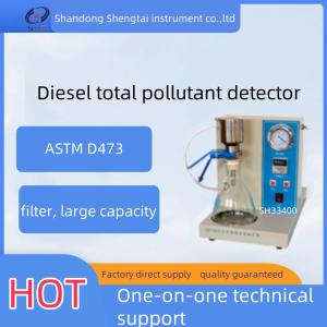 Large Capacity Filter Lab Test Instruments SH33400 Diesel Oil Total Pollutant