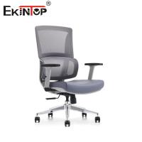 Modern Innovation Endless Comfort Mesh Silla de oficina para refrescar el día de trabajo