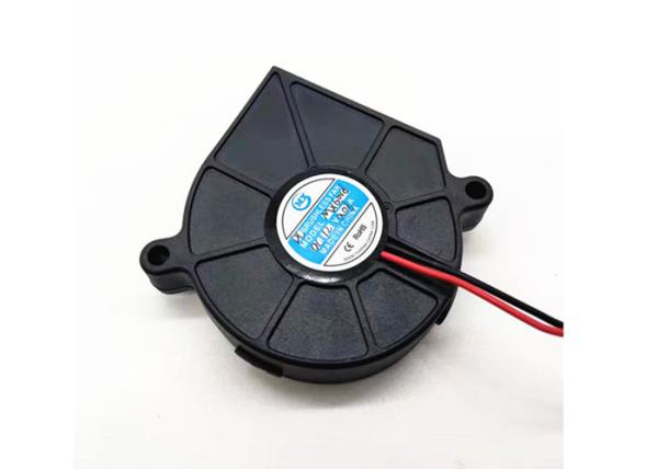 24V 12V 60*18mm Industrial Cooling Radiator For Advertising Screen