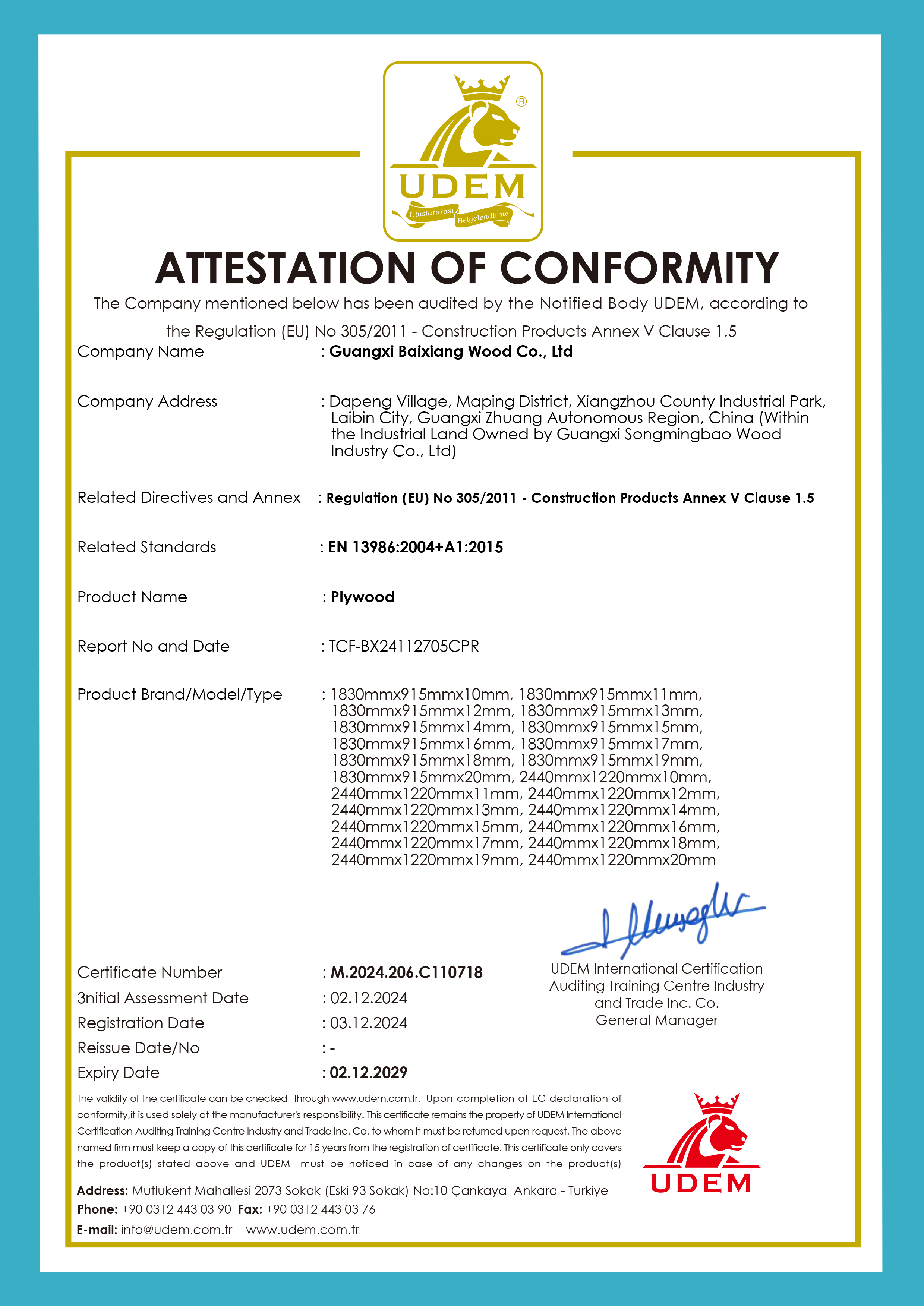 GUANGDONG JZL WOOD INDUSTRY CO., LTD Certifications