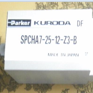 Pour les machines à écrire, le cylindre WPA5152 SPCHA7-25-12-Z3-B