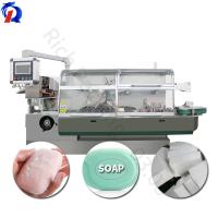 Para farmácia de alta capacidade com cola térmica máquina de encartuchamento automática