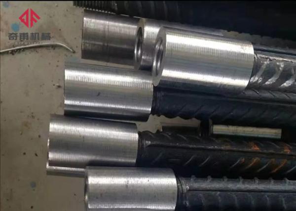 40Cr Stainless Steel Rebar Couplers For Steel Reinforcement Reducing Pipe Joints