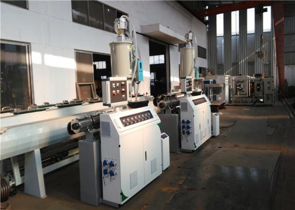Plastic PPR Water Electric Conduit Pipe Tube Extrusion Production Line / PPR Single Wall Corrugated Pipe Making Machine