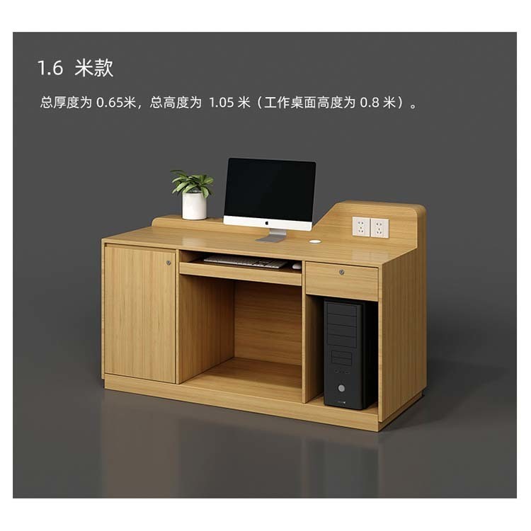 Retail Store Shop Display Counters for Commercial Furniture and Suggested Picture