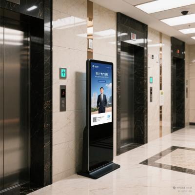Affichage numérique bancaire HD vidéo vertical sur pied Qunmao 43/55/65 pouces