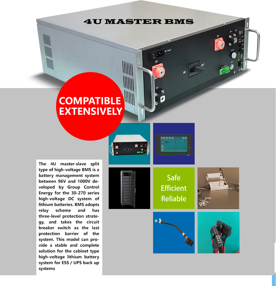 144V/45S система управления батареи высокого напряжения BMS 160 Amp 4U для UPS решетки накопления энергии со шкафом 19-Inch установила