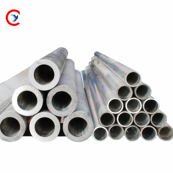 Alloy 7050 Aluminum Round Tube Heat Treatable 10mm With Customization
