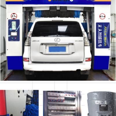 5 Brushes Automatic Car Washing Machine Reciprocating Car Washing Machine Automated Car Wash Equipment  High Pressure Car Wash Machine